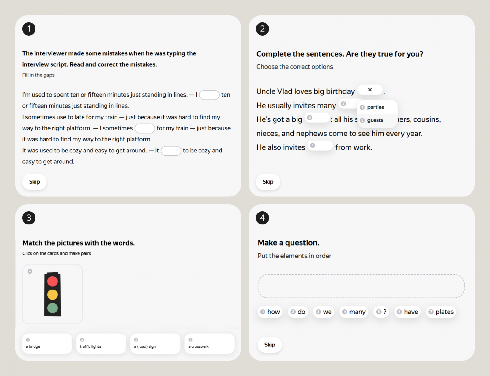 ИИ в образовании: как нейросети помогают создавать курсы английского и где они пока проигрывают людям - 1 ИИ в образовании: как нейросети помогают создавать курсы английского и где они пока проигрывают людям - 1