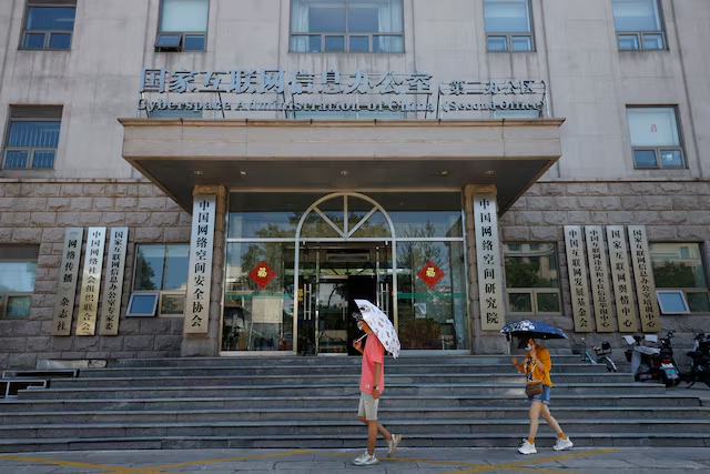 Китай предложил ввести правила для digital humans и запретить «аддиктивные» сервисы для детей - 1