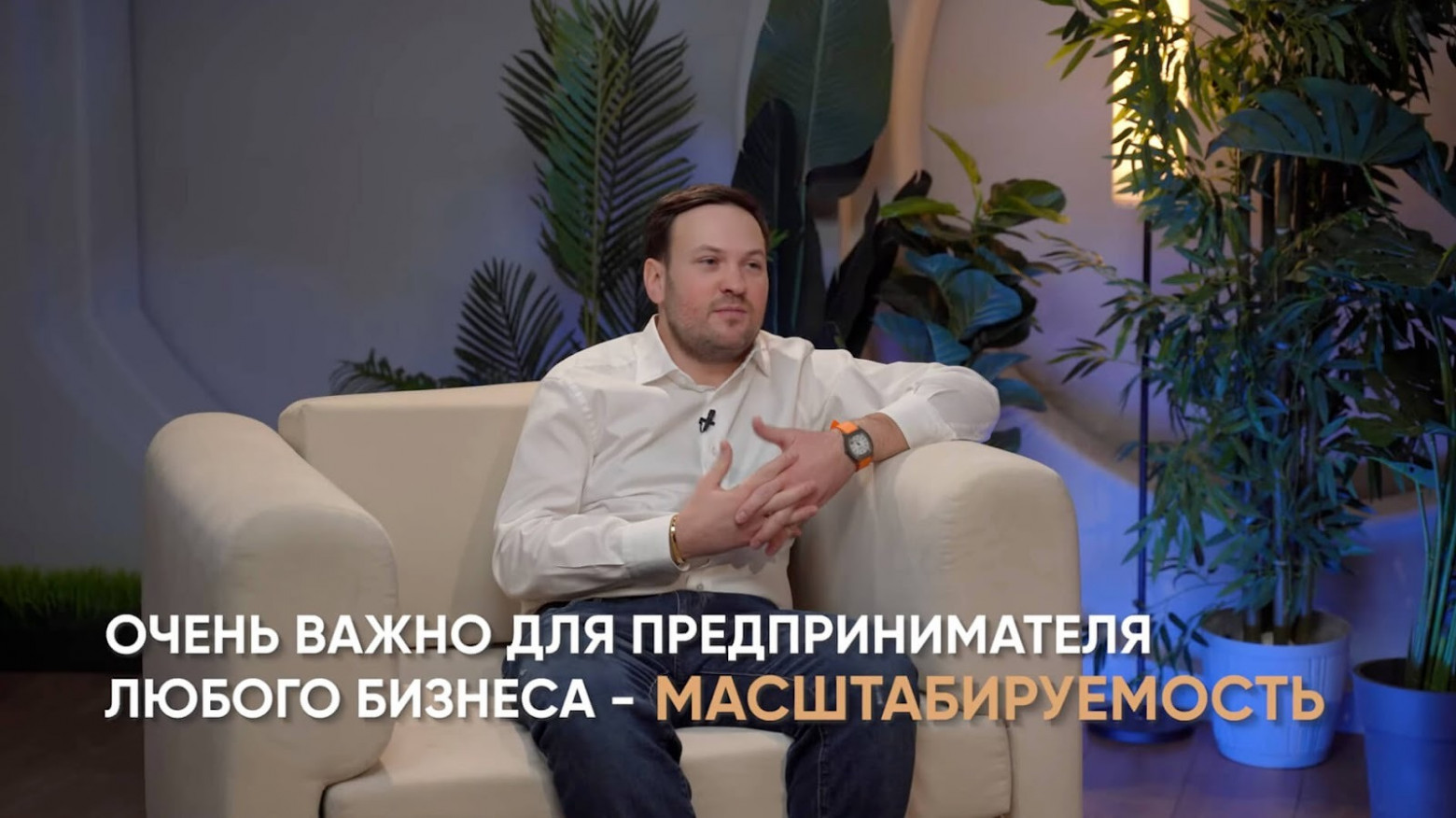 Суверенный интернет, ИИ-пузырь и облако на космической орбите. Интервью с Никитой Цаплиным, основателем RUVDS - 2