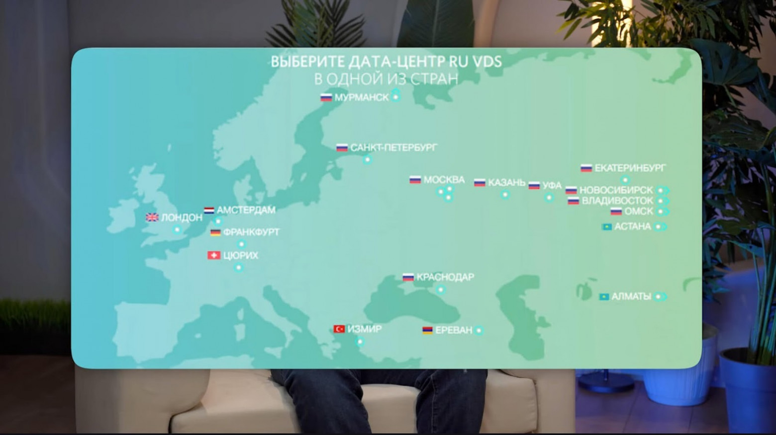 Суверенный интернет, ИИ-пузырь и облако на космической орбите. Интервью с Никитой Цаплиным, основателем RUVDS - 3