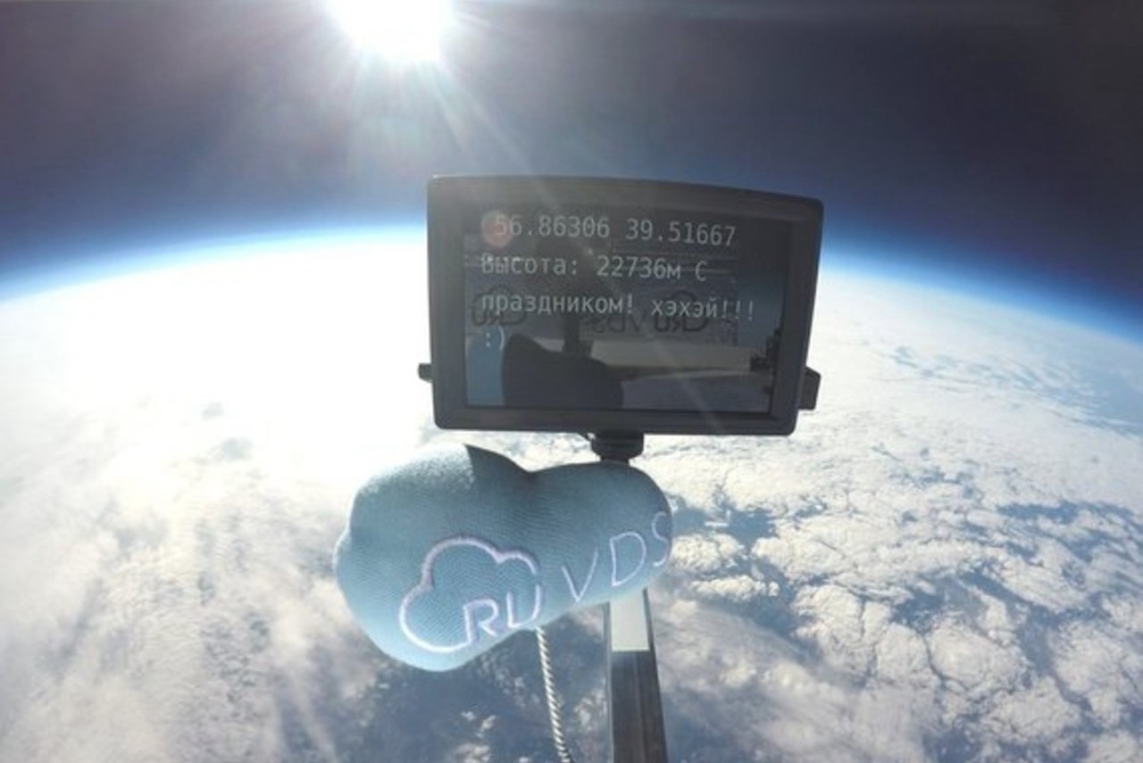 Суверенный интернет, ИИ-пузырь и облако на космической орбите. Интервью с Никитой Цаплиным, основателем RUVDS - 4