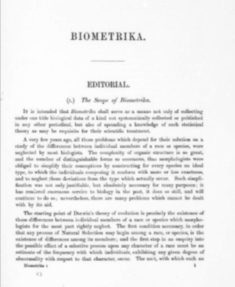 Разворот из первого номера журнала