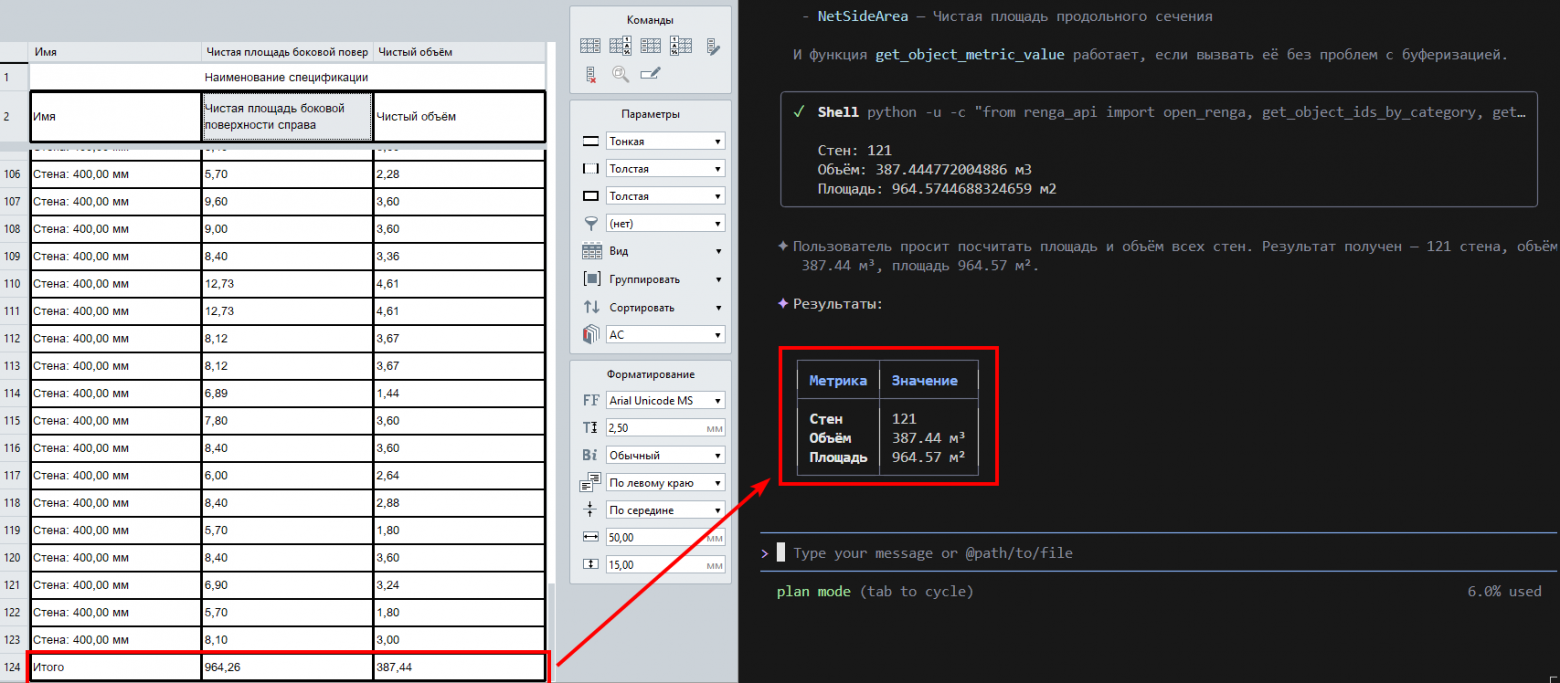 ../_files/Pasted image 20260404133638.png