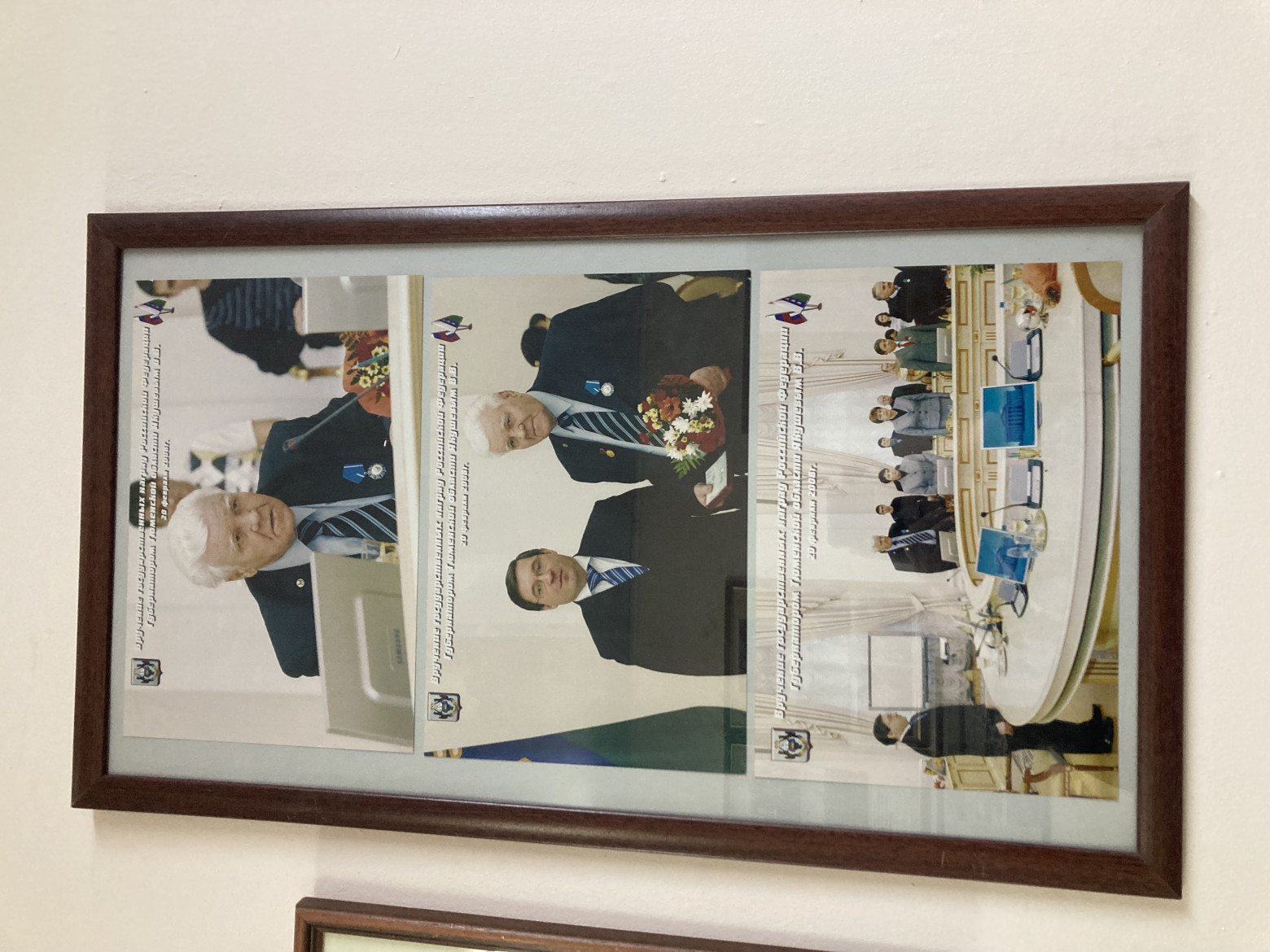 Нестеров Иван Иванович