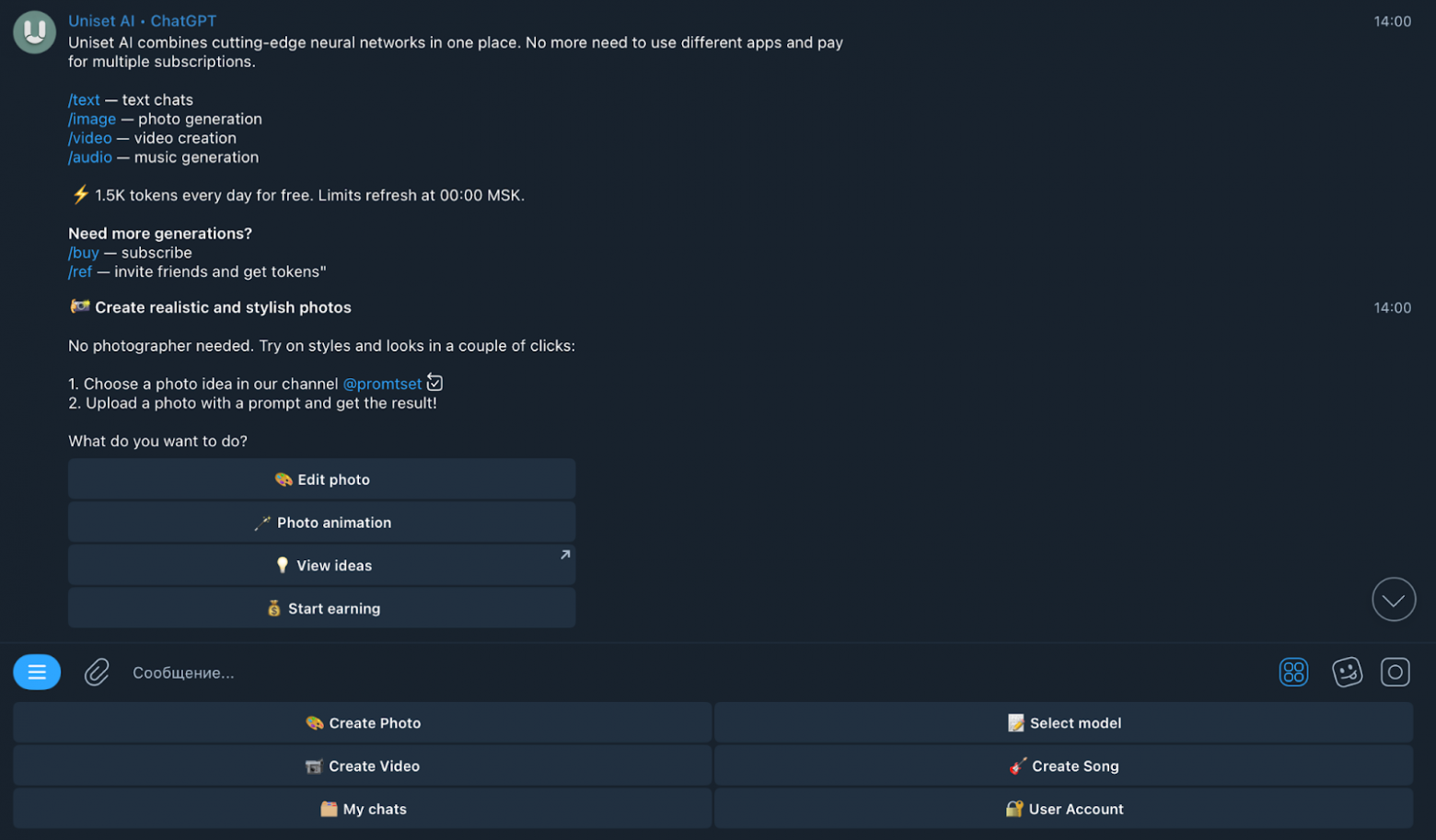 ChatGPT, Gemini, Midjourney, Claude, Kling — Top 10 All-in-One AI Apps for Text, Image, Audio, Video (2026) - 13