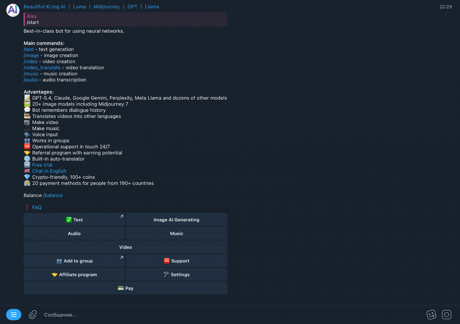 ChatGPT, Gemini, Midjourney, Claude, Kling — Top 10 All-in-One AI Apps for Text, Image, Audio, Video (2026) - 15