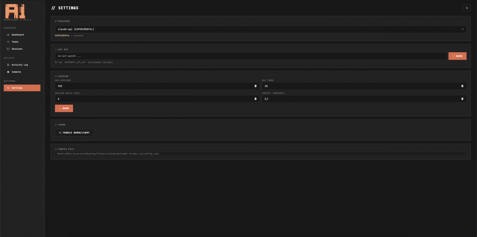 Настройки провайдера