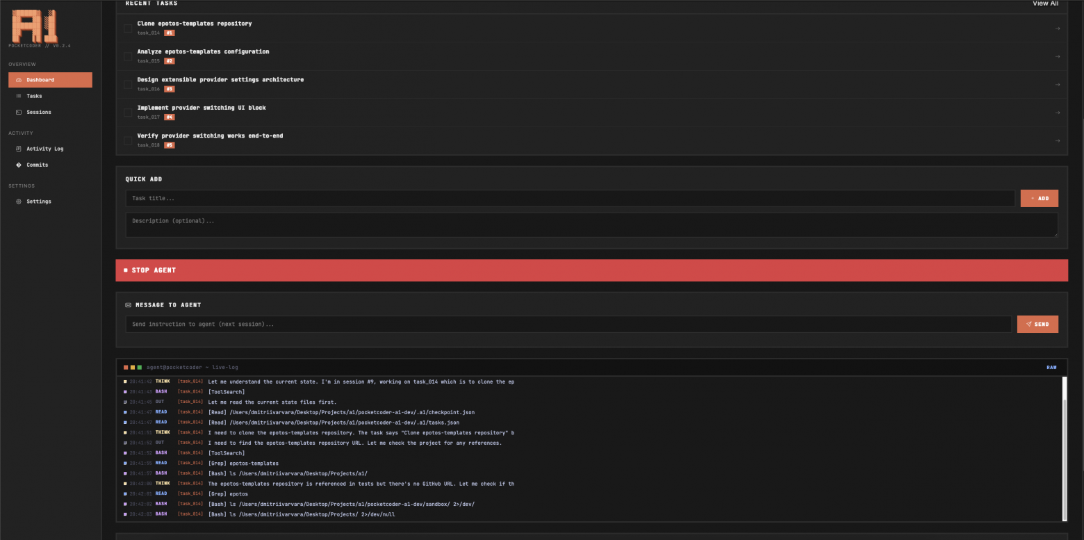 Агент работает, live log