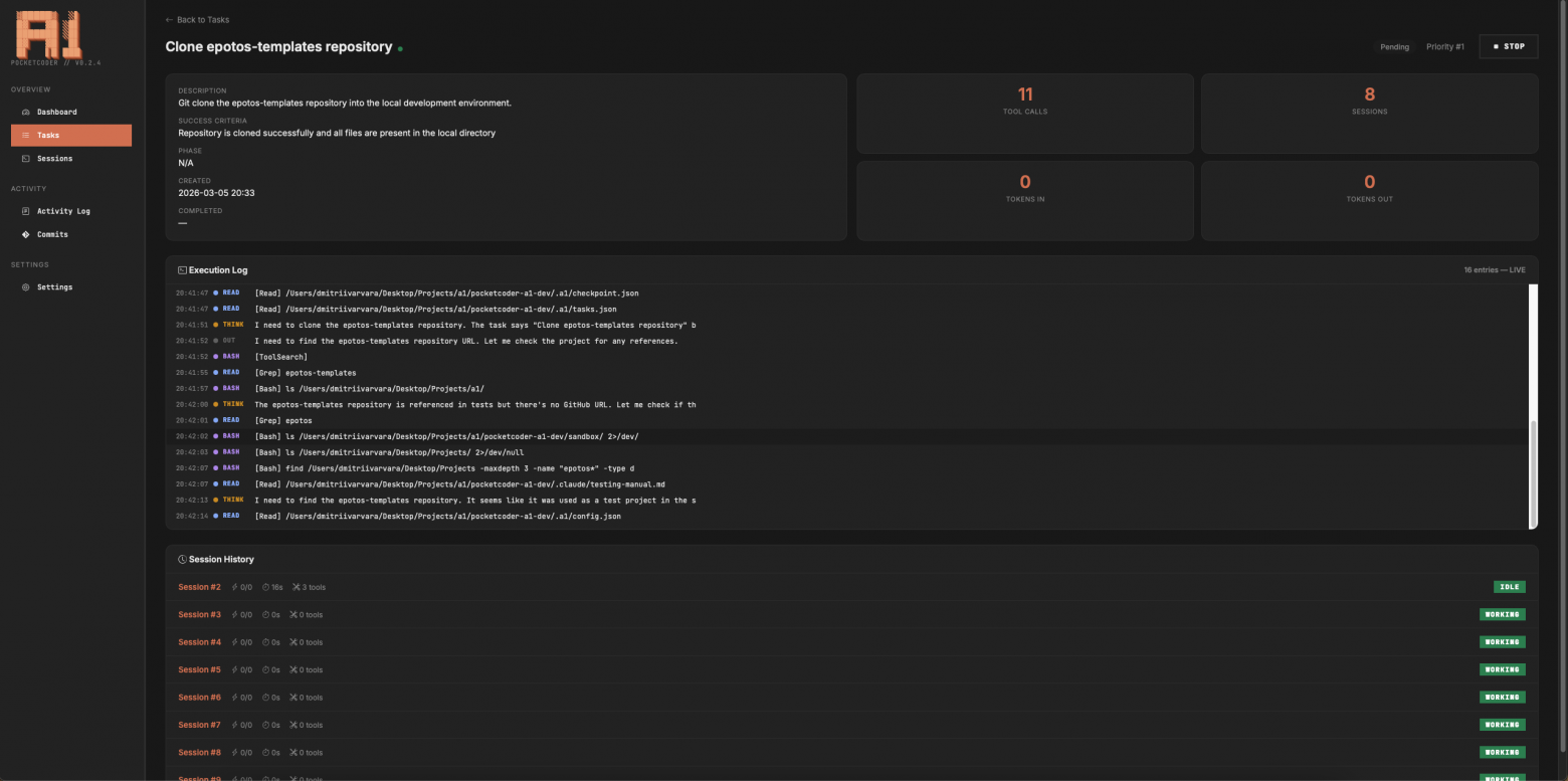Детали задачи, агент работает