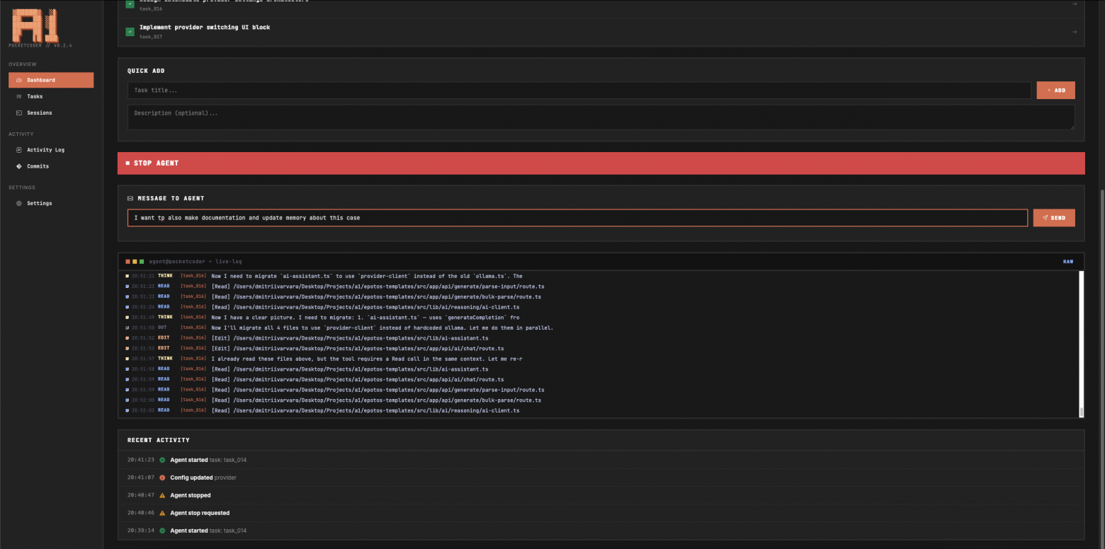 Набираю сообщение