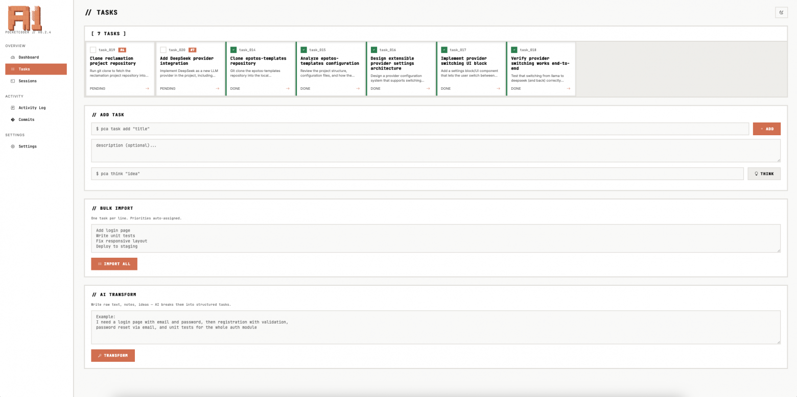 Задачи, светлая