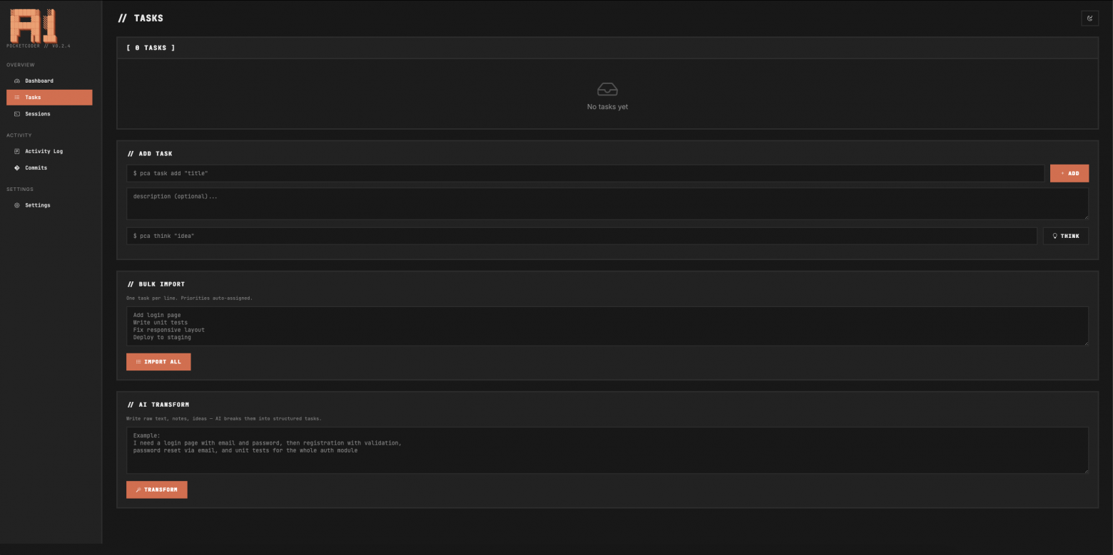 Пустая страница задач