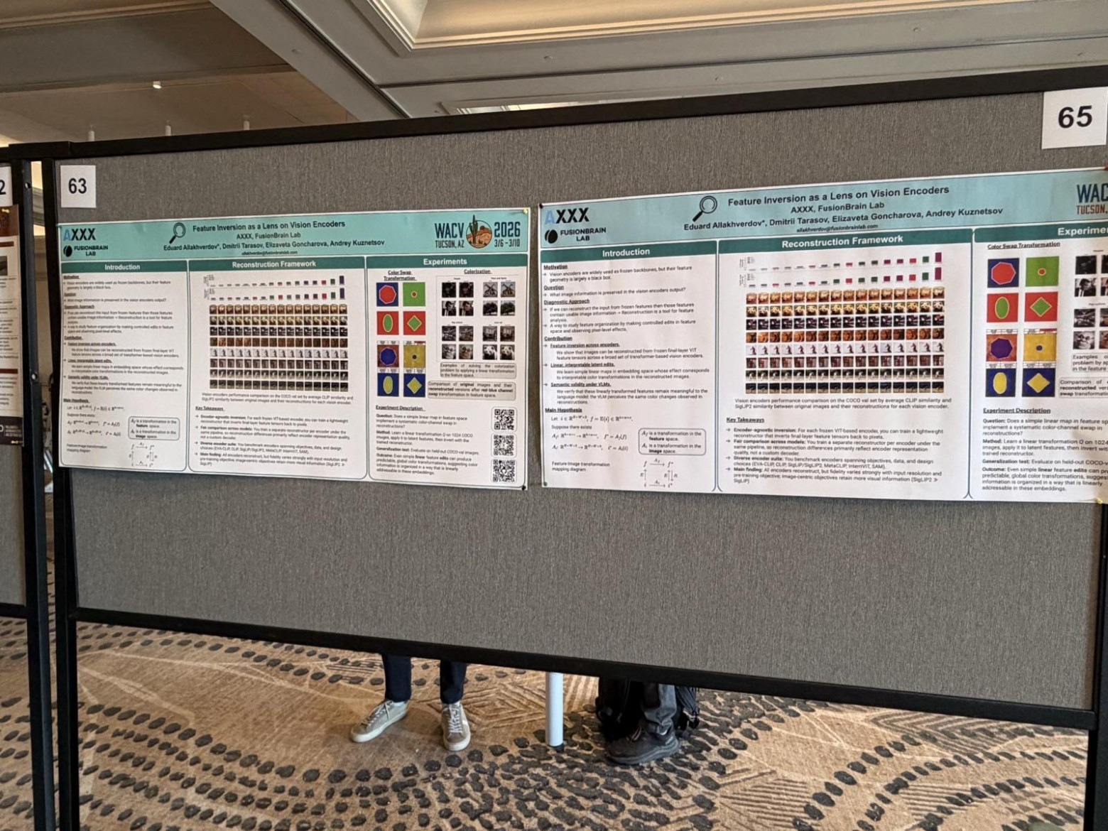 Два постера Feature Inversion на стенде