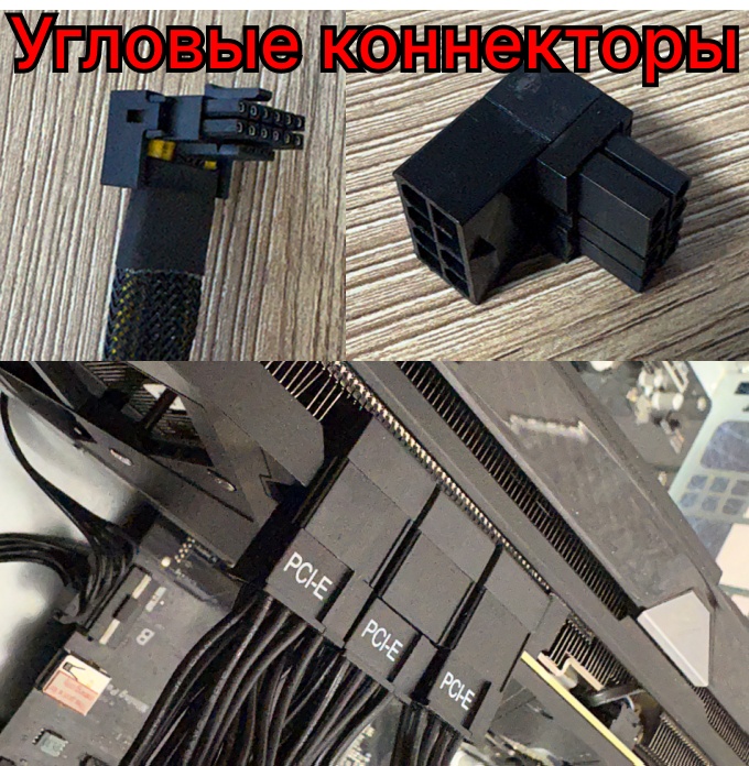 Локальный ИИ: майнинг плата + 3 RTX 3090 - 24