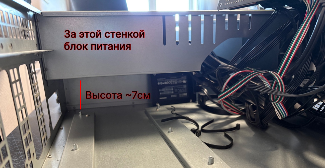 Локальный ИИ: майнинг плата + 3 RTX 3090 - 7