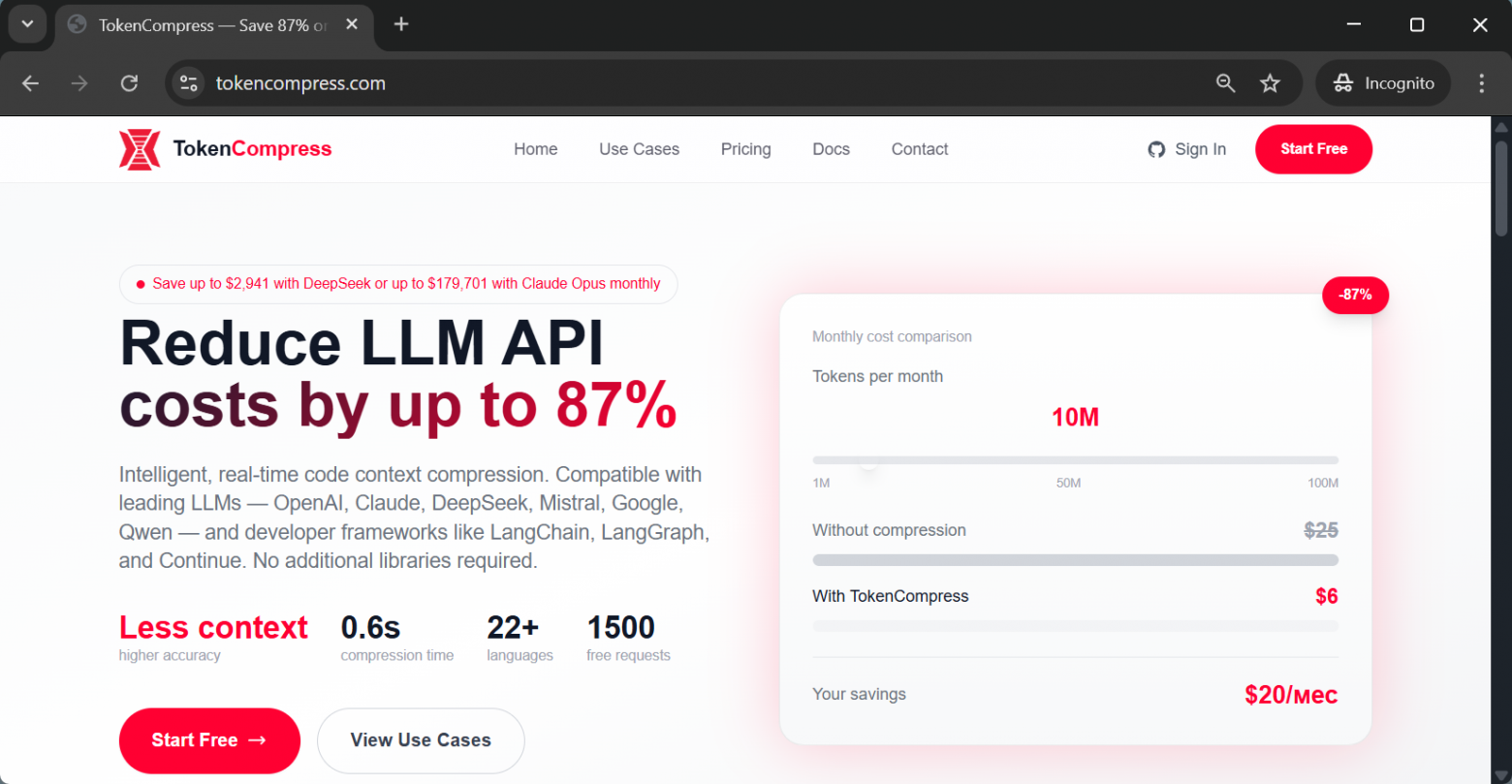 Экономим до 78% на токенах при работе с LLM — и получаем более точные ответы - 2