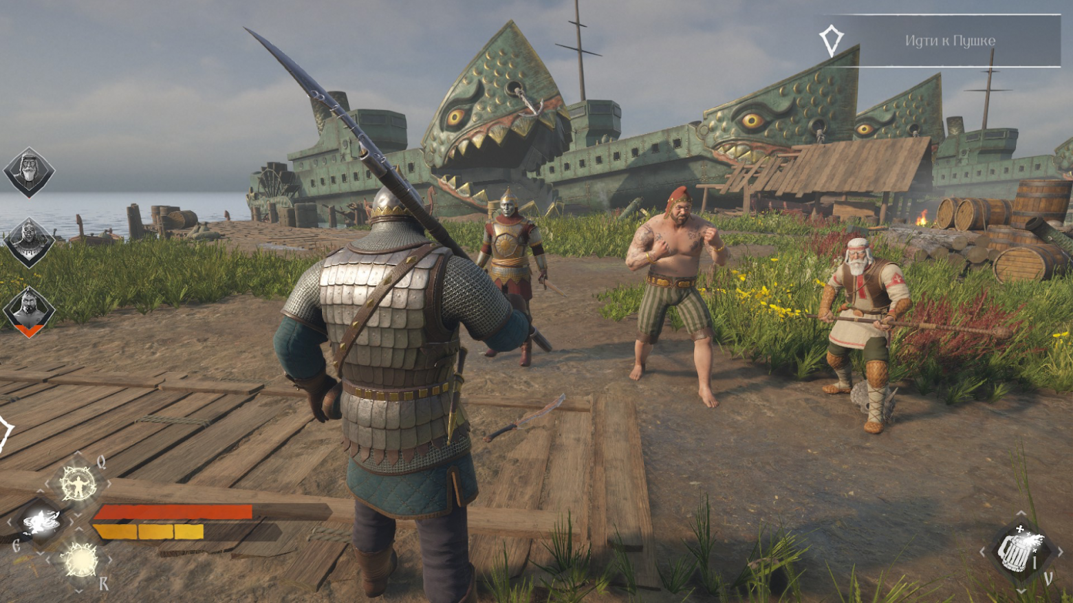 «Русы против ящеров 2»