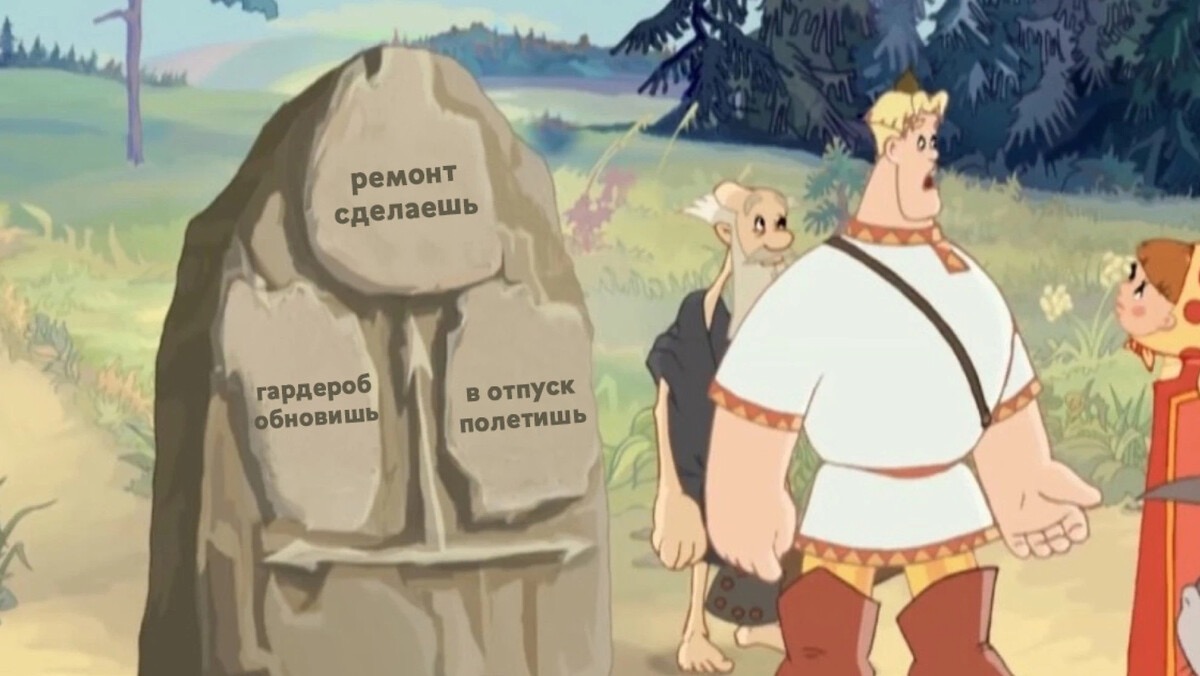 Как начать инвестировать в игры: основы для начинающих - 2