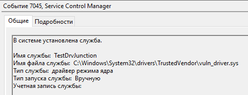 Изображение выглядит как текст, снимок экрана, Шрифт, дисплей  Содержимое, созданное искусственным интеллектом, может быть неверным.