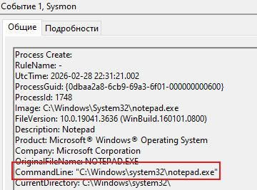 Изображение выглядит как текст, снимок экрана, Шрифт, число  Содержимое, созданное искусственным интеллектом, может быть неверным.