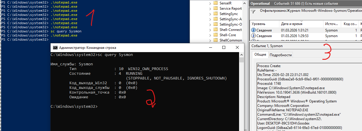 Изображение выглядит как текст, программное обеспечение, Мультимедийное программное обеспечение, Значок на компьютере  Содержимое, созданное искусственным интеллектом, может быть неверным.