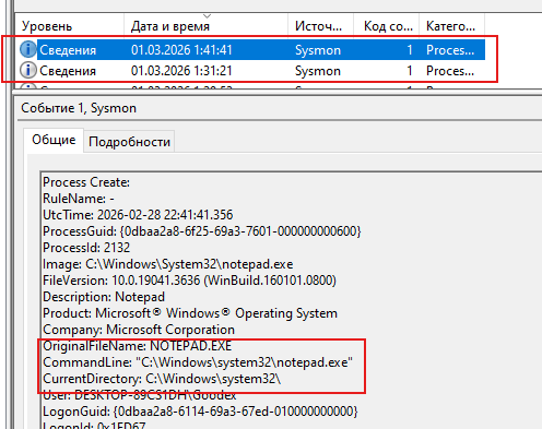 Изображение выглядит как текст, электроника, снимок экрана, число  Содержимое, созданное искусственным интеллектом, может быть неверным.