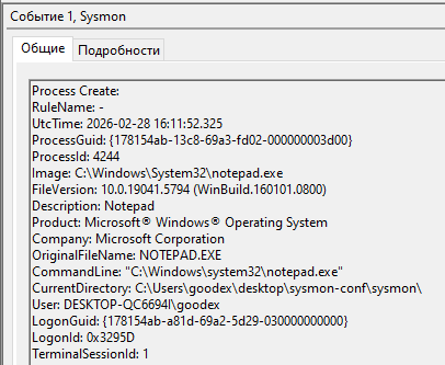 Изображение выглядит как текст, электроника, снимок экрана, Шрифт  Содержимое, созданное искусственным интеллектом, может быть неверным.