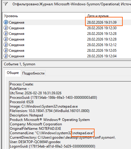 Изображение выглядит как текст, электроника, снимок экрана, число  Содержимое, созданное искусственным интеллектом, может быть неверным.