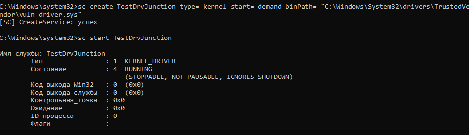 Изображение выглядит как текст, снимок экрана, Шрифт  Содержимое, созданное искусственным интеллектом, может быть неверным.