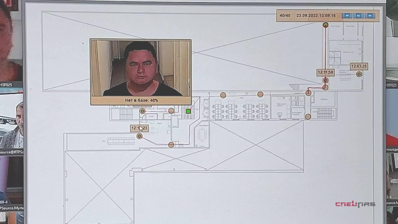 Какая точность у систем идентификации лиц? - 12