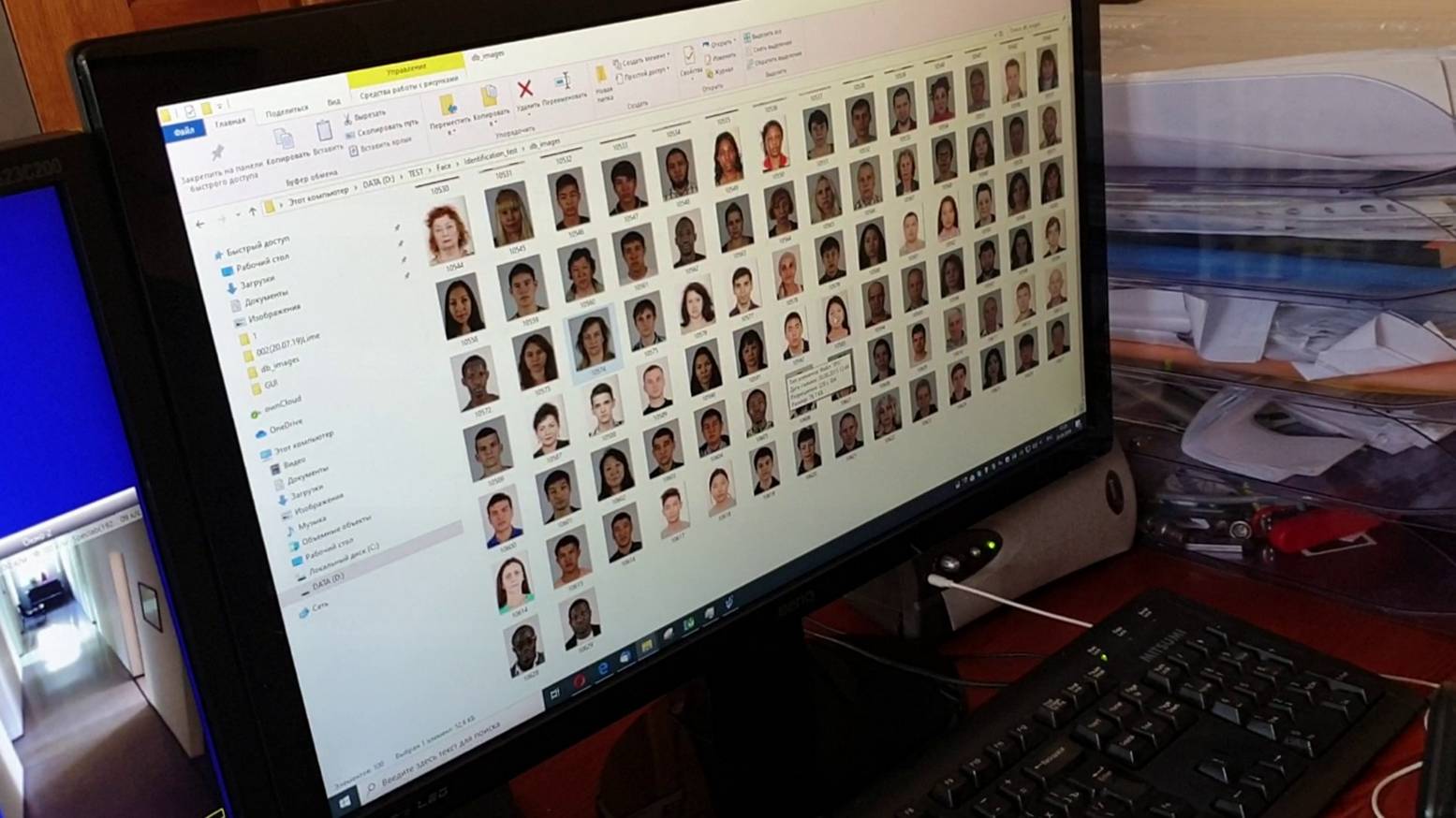 Какая точность у систем идентификации лиц? - 17