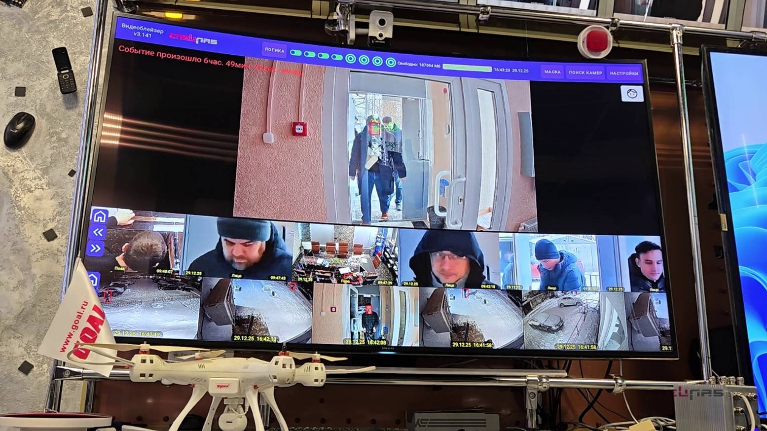 Какая точность у систем идентификации лиц? - 3