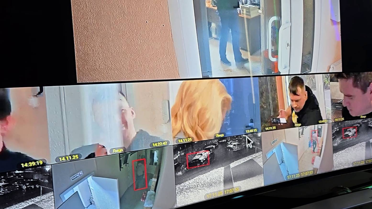 Какая точность у систем идентификации лиц? - 4