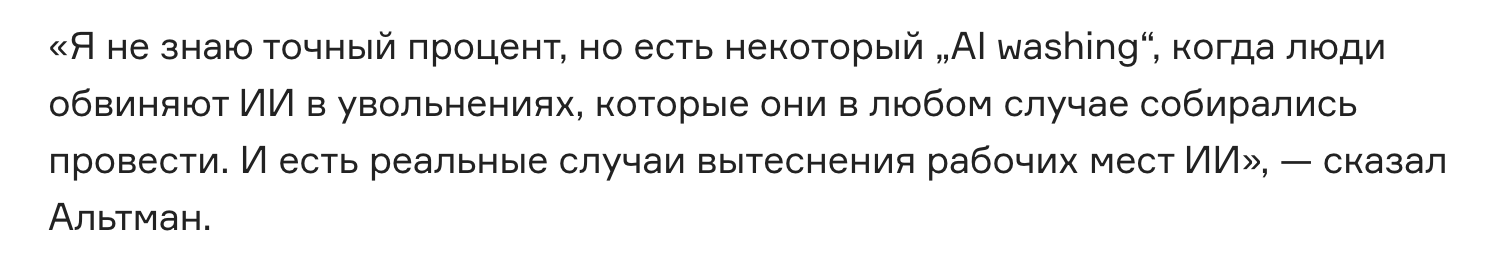 Лампа с цифровым джинном: как я упрашивал ИИ unit-тесты писать - 19 Лампа с цифровым джинном: как я упрашивал ИИ unit-тесты писать - 19