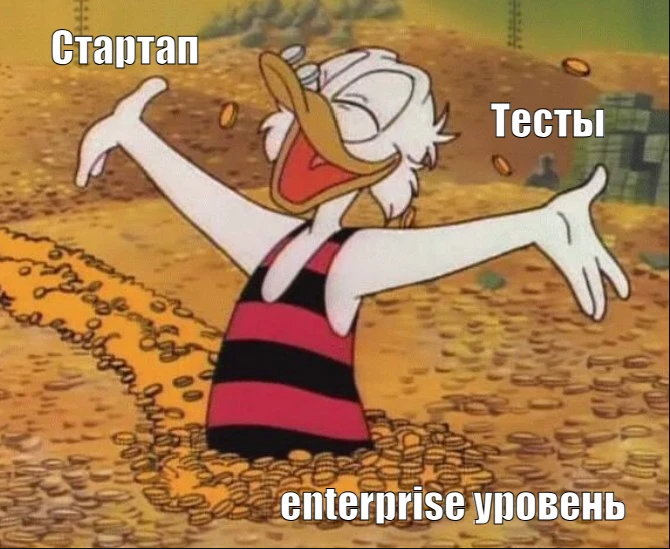 Ну все же так делают в мыслях, нет?