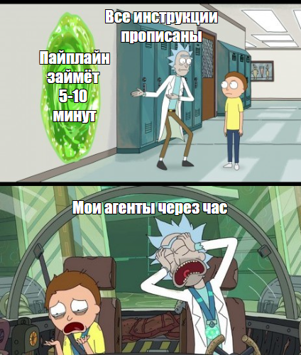 Уже и кофе кончился...