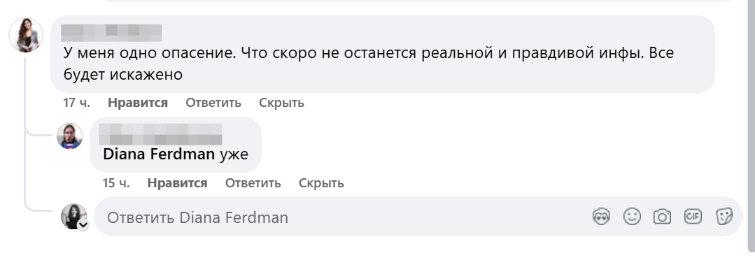 Роботы vs. Люди: Как ИИ изменил рекрутинг и почему это проблема для соискателей и HR - 7