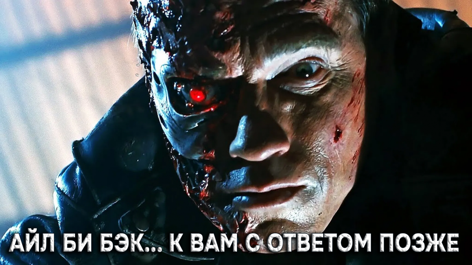 Роботы vs. Люди: Как ИИ изменил рекрутинг и почему это проблема для соискателей и HR - 1