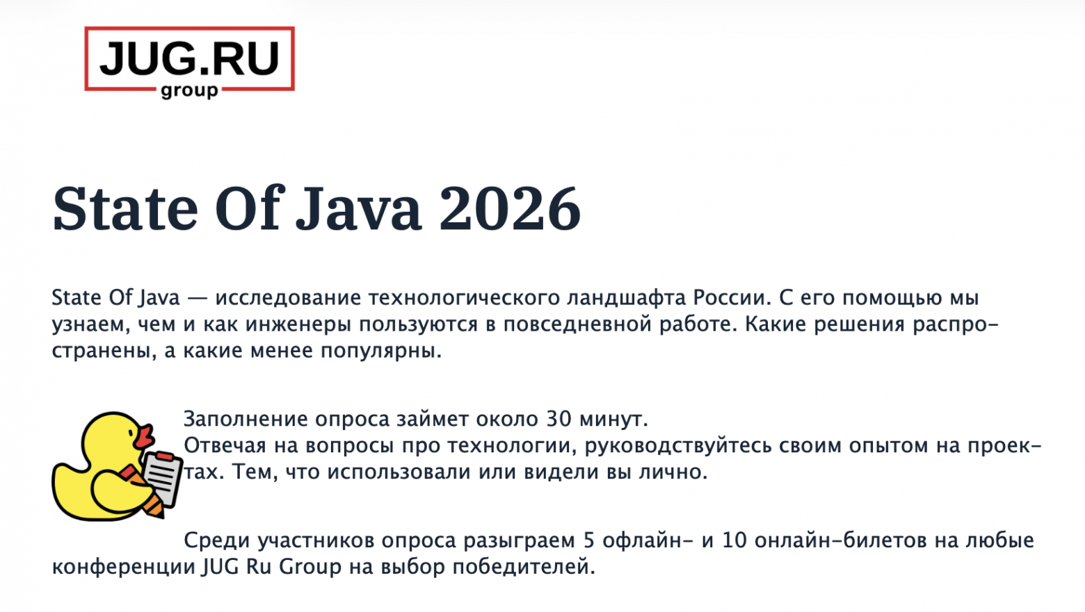 Утечка Claude Code, Cursor 3 и конец халявы от Anthropic - 4 Утечка Claude Code, Cursor 3 и конец халявы от Anthropic - 4