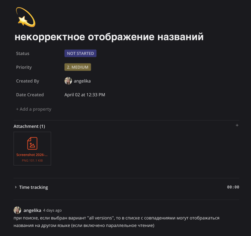 Оригинал задачи на русском