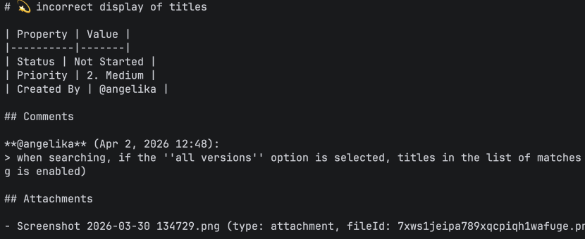 Что видит агент на английском