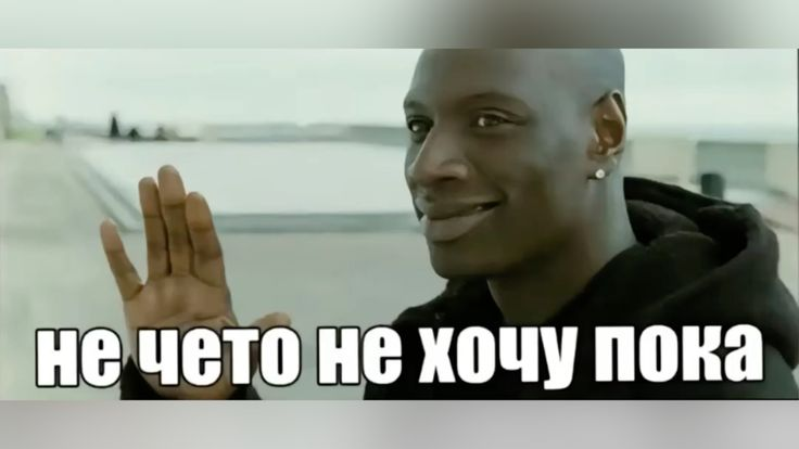 Как учиться? (большая статья, основанная на личном опыте) - 3 Как учиться? (большая статья, основанная на личном опыте) - 3