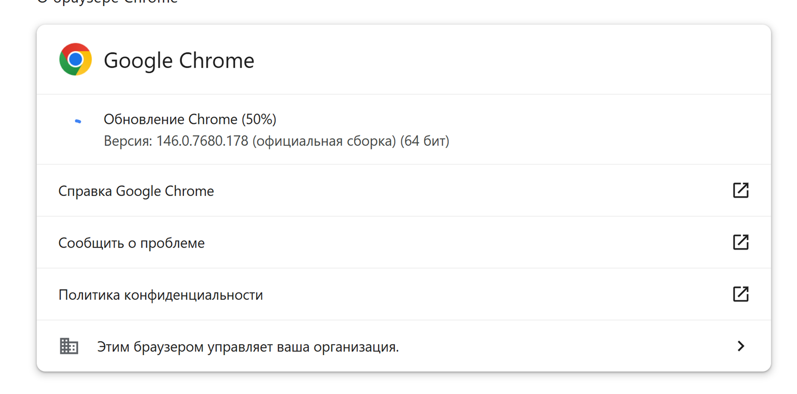 Вот так ИИ распространяет фэйковые статьи на Хабре - 3