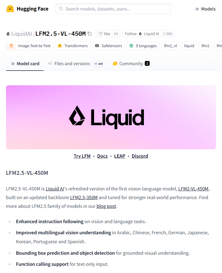 LFM2.5-VL-450M: структурированный визуальный интеллект - 1