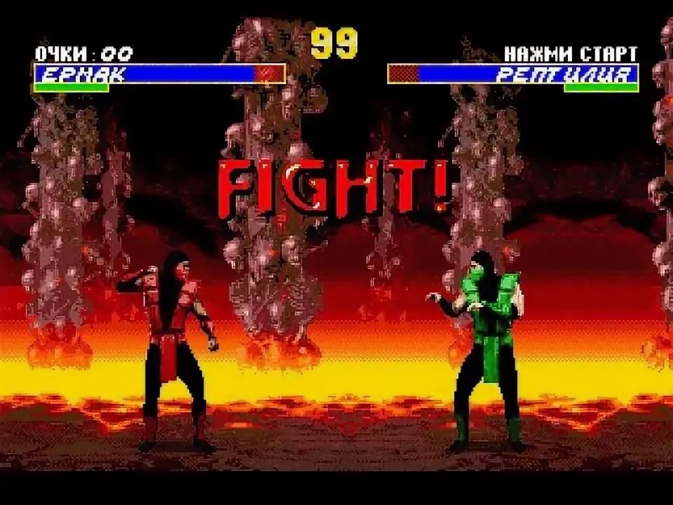 Мифы, байки, крипипасты: как фанаты дописывают сюжеты видеоигр - 9