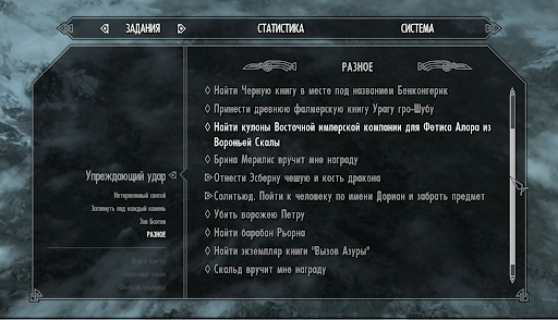 Почему после коротких видео и ленты так тяжело вернуться к нормальной работе - 3