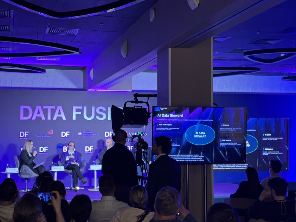 "Политическая" секция