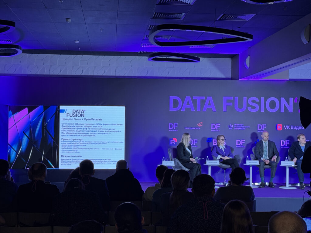 Диалог про Qwen