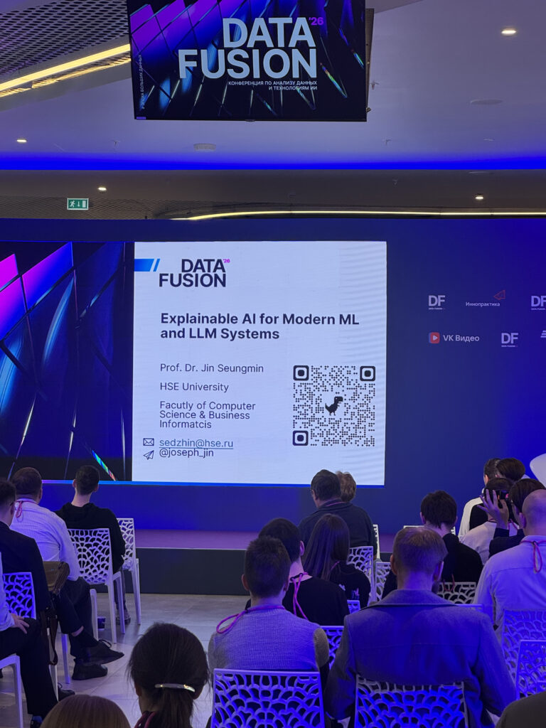 Корейский доклад на английском языке