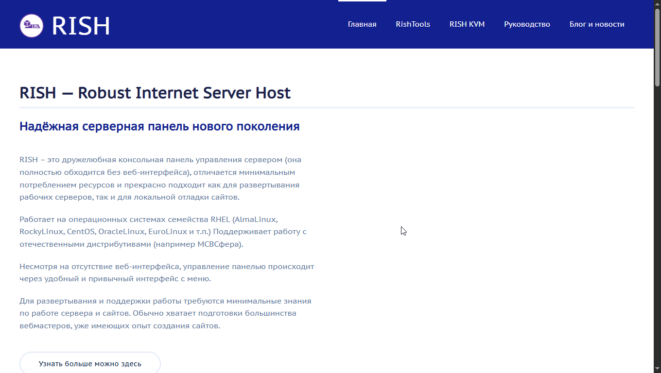 Joomla-дайджест. 1-й квартал 2026 года - 19